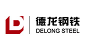 德龍鋼鐵(tiě)：傳統鋼鐵(tiě)生(shēng)産制造企業(yè)的(de)數字化(huà)轉型